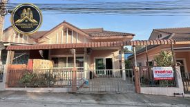 2 Bedroom House for sale in Bo Win, Chonburi