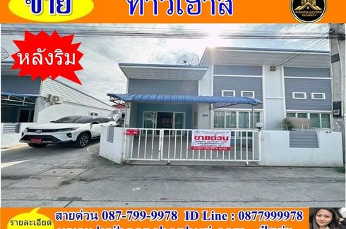 3 Bedroom Townhouse for sale in Bueng, Chonburi