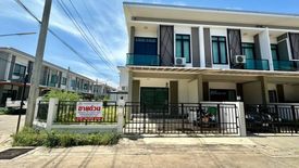 2 Bedroom House for sale in Bang Phra, Chonburi