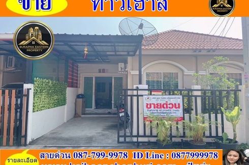 2 Bedroom Townhouse for sale in Bueng, Chonburi