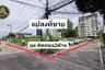 Land for sale in Saen Suk, Chonburi