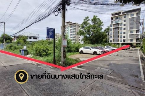 Land for sale in Saen Suk, Chonburi