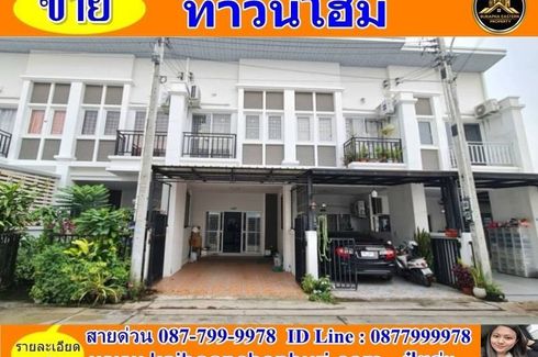 3 Bedroom House for sale in Huai Kapi, Chonburi