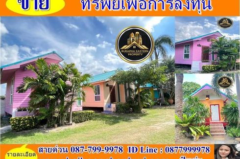 17 Bedroom House for sale in Nong Ri, Chonburi