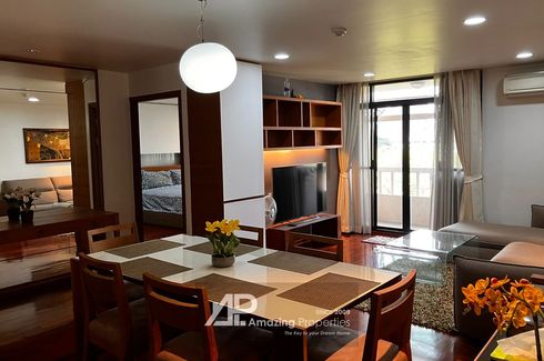 2 Bedroom Condo for sale in Baan Chan, Khlong Tan Nuea, Bangkok