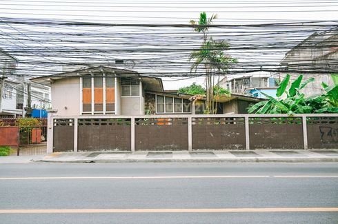 Land for sale in Sam Sen Nai, Bangkok