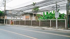 Land for sale in Sam Sen Nai, Bangkok