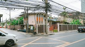 Land for sale in Sam Sen Nai, Bangkok