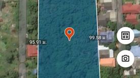 Land for sale in Nong Prue, Chonburi