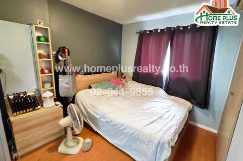 1 Bedroom Condo for sale in Lumpini Township Rangsit-Khlong 1, Prachathipat, Pathum Thani