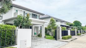 3 Bedroom House for sale in Mantana Srinakarin-Romklao, Min Buri, Bangkok near Airport Rail Link Lat Krabang