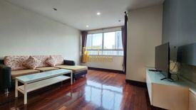 2 Bedroom Apartment for rent in Teja Lake View Apartments, Khlong Toei, Bangkok near BTS Nana