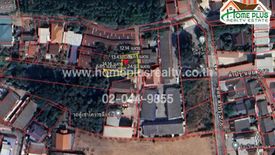 Land for sale in Nai Mueang, Nakhon Ratchasima