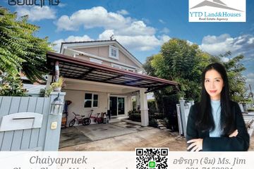 3 Bedroom House for sale in Chaiyaphruek ChatuChot-Watcharapol, Sam Wa Tawan Tok, Bangkok