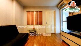 1 Bedroom Condo for sale in Lumpini Place Ratchada - Thapra, Bukkhalo, Bangkok near BTS Talat Phlu