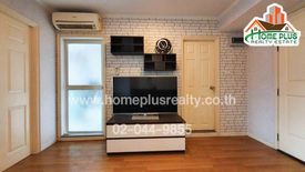 1 Bedroom Condo for sale in Lumpini Place Ratchada - Thapra, Bukkhalo, Bangkok near BTS Talat Phlu