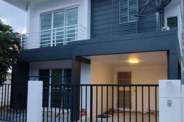 3 Bedroom House for sale in Baan Pruksa Nara Nongmon-Chonburi 2, Mueang, Chonburi