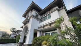 4 Bedroom House for rent in Nantawan Bangna Km. 7, Bang Kaeo, Samut Prakan