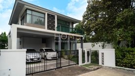 4 Bedroom House for sale in Setthasiri Pattanakarn, Prawet, Bangkok near BTS On Nut