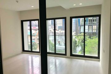 1 Bedroom Condo for sale in Noble Ploenchit, Lumpini, Bangkok near BTS Ploen Chit