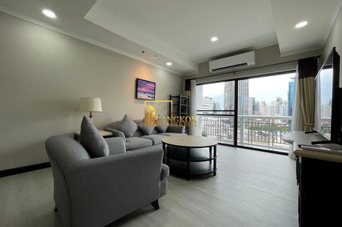 2 Bedroom Serviced Apartment for rent in CNC Residence, Khlong Tan Nuea, Bangkok near BTS Phrom Phong