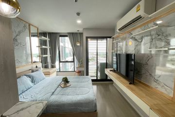 1 Bedroom Condo for sale in CIELA Sripatum, Lat Yao, Bangkok near BTS Bang Bua