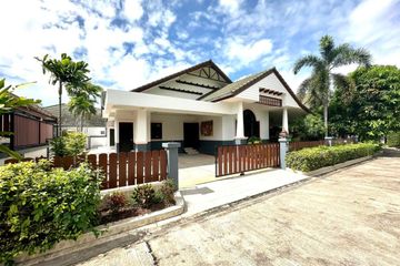 3 Bedroom House for sale in Na Jomtien, Chonburi