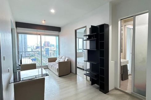 1 Bedroom Condo for sale in Life Ratchadapisek, Huai Khwang, Bangkok near MRT Huai Khwang