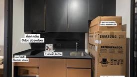 1 Bedroom Condo for sale in Edge Central Pattaya, Nong Prue, Chonburi