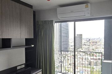 1 Bedroom Condo for Sale or Rent in Ideo Chula - Samyan, Si Phraya, Bangkok near MRT Sam Yan