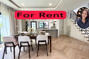 4 Bedroom House for rent in Centro Bangna, Bang Kaeo, Samut Prakan