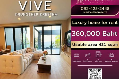 4 Bedroom House for rent in VIVE Krungthep Kreetha, Saphan Sung, Bangkok