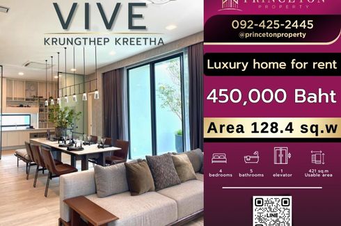 4 Bedroom House for rent in VIVE Krungthep Kreetha, Saphan Sung, Bangkok