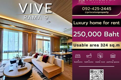 3 Bedroom House for rent in VIVE Rama 9, Saphan Sung, Bangkok