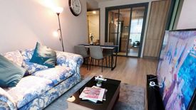 2 Bedroom Condo for Sale or Rent in Taka Haus Ekamai 12, Khlong Tan Nuea, Bangkok near BTS Ekkamai