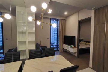 1 Bedroom Condo for Sale or Rent in Celes Asoke, Khlong Toei Nuea, Bangkok near BTS Asoke