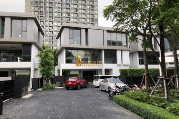 2 Bedroom House for rent in Quarter Thonglor, Khlong Tan Nuea, Bangkok