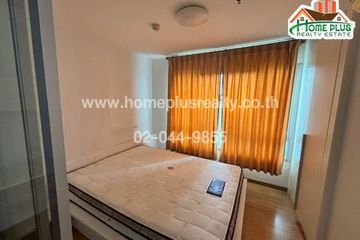 1 Bedroom Condo for sale in The Trust Residence Ratchada - Rama 3, Chong Nonsi, Bangkok