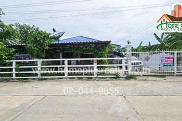 3 Bedroom House for sale in O Ngoen, Bangkok