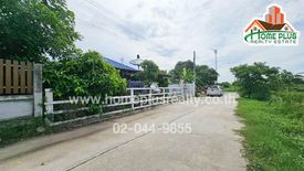 3 Bedroom House for sale in O Ngoen, Bangkok