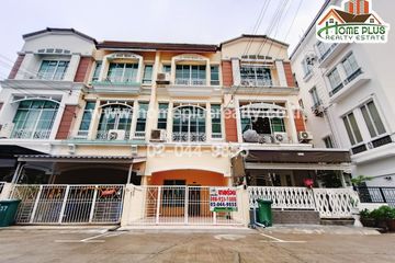 3 Bedroom Townhouse for sale in Sena Nikhom, Bangkok near BTS Sena Nikhom