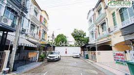 3 Bedroom Townhouse for sale in Sena Nikhom, Bangkok near BTS Sena Nikhom