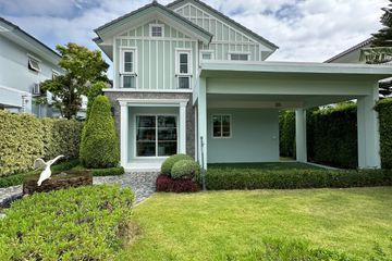 House for rent in Bang Kaeo, Samut Prakan