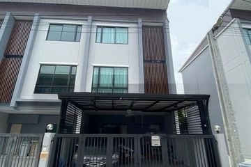 3 Bedroom Townhouse for rent in Din Daeng, Bangkok near MRT Huai Khwang