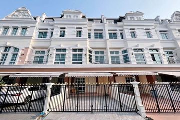 3 Bedroom Townhouse for rent in Plus City Park Sukhumvit 101/1, Bang Chak, Bangkok near BTS Udom Suk