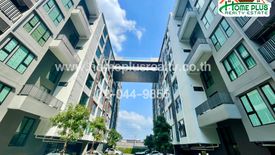 2 Bedroom Condo for sale in The Origin Ramintra 83 Station, Ram Inthra, Bangkok near MRT Synphaet