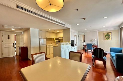 2 Bedroom Serviced Apartment for rent in Centre Point Hotel Sukumvit10, Khlong Tan Nuea, Bangkok near BTS Asoke