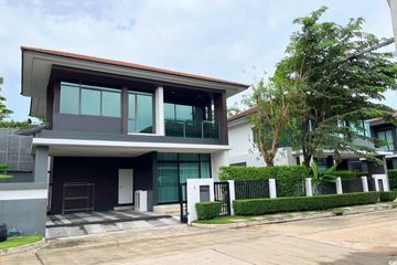 House for rent in Hua Mak, Bangkok