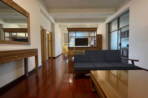 2 Bedroom Apartment for rent in Ambassador's Court, Langsuan, Bangkok near BTS Ratchadamri