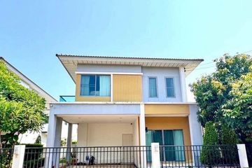 4 Bedroom House for rent in Lat Krabang, Bangkok